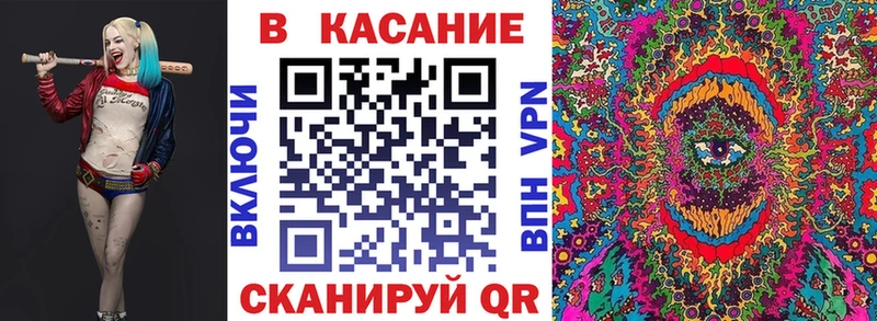 Где купить Мценск БУТИРАТ Марихуана Меф мяу мяу Гашиш АМФЕТАМИН