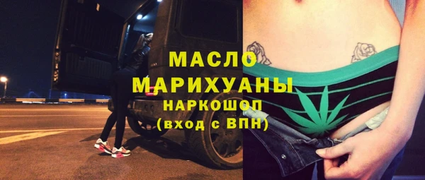 MESCALINE Аркадак