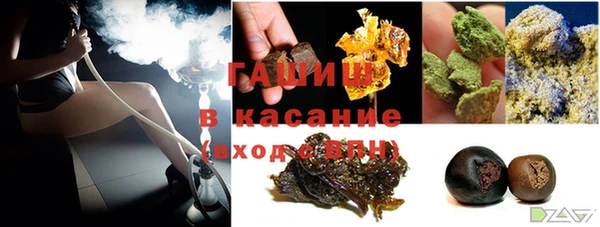 MESCALINE Аркадак