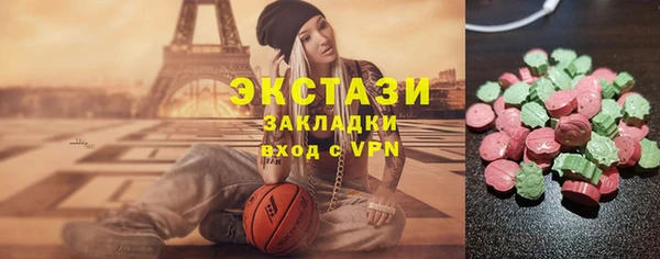 кокаин VHQ Касимов