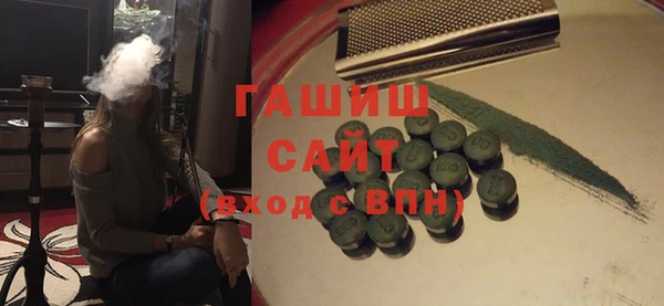 MESCALINE Аркадак