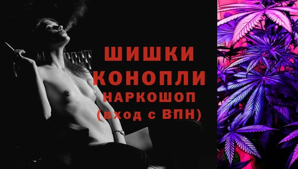 MESCALINE Аркадак