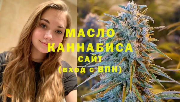 MESCALINE Аркадак